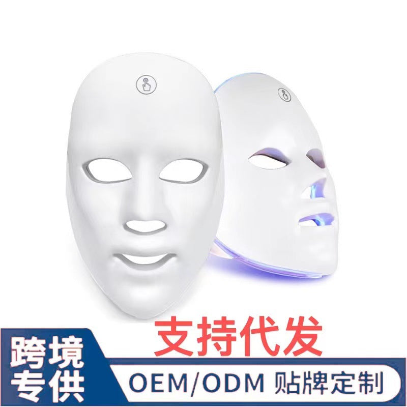 Photon Skin Rejuvenation Instrument LED Mask Beauty Instrument Household Facial Spectrometer Skin Rejuvenation Facial Beauty Beauty Salon Dedicated