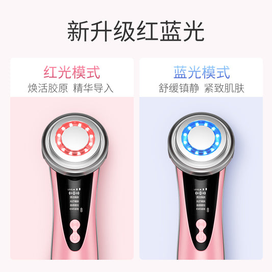 Red And Blue Luster Light Guide Instrument For Cleansing And Skin Rejuvenation Beauty Instrument Ultrasonic Cleansing Massage Instrument