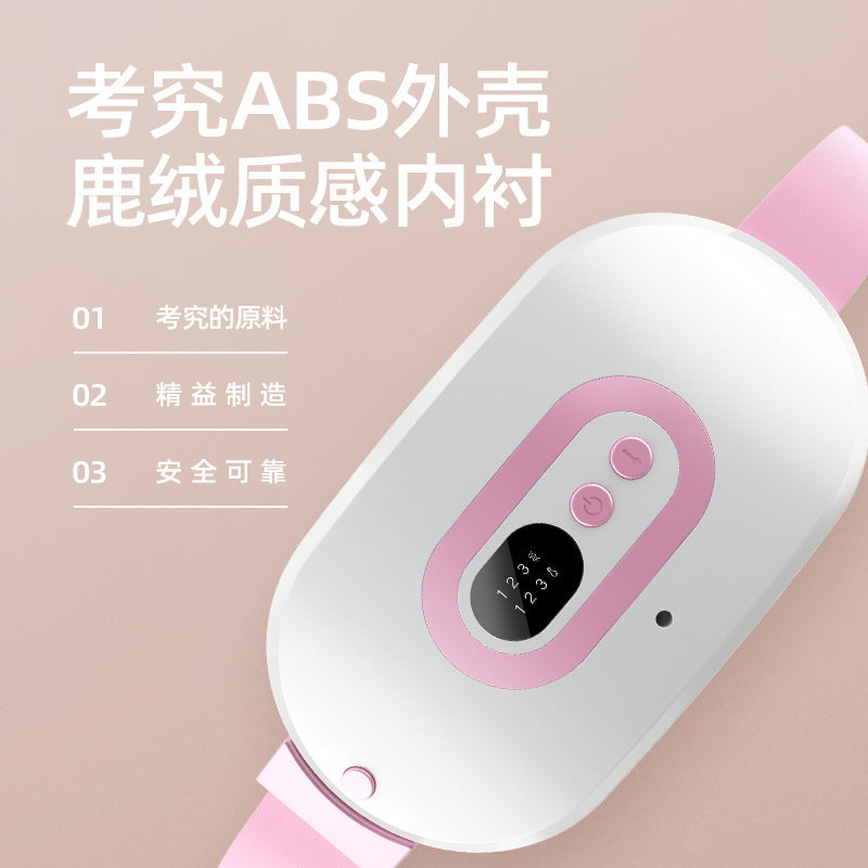 Electrothermal Magnetic Therapy Hot Compress Vibration Massage Heating Belt Aunt Warm Palace Machine Massage Belt Warm Palace Treasure Gift