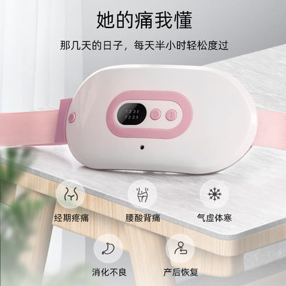 Electrothermal Magnetic Therapy Hot Compress Vibration Massage Heating Belt Aunt Warm Palace Machine Massage Belt Warm Palace Treasure Gift