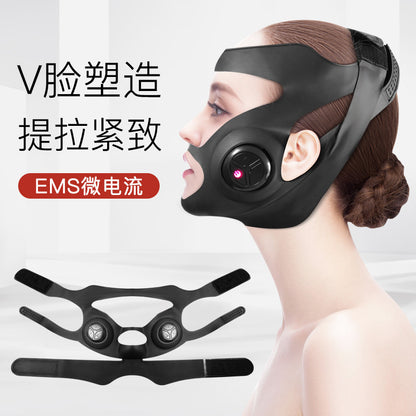 Face Mask Bandage Micro-current Electric V Face Instrument Electric Ems Facial Care Beauty Instrument Small Face-lift Mask Home