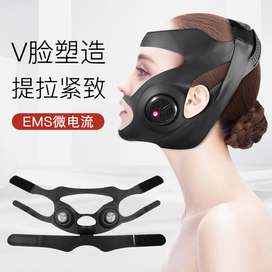 Face Mask Bandage Micro-current Electric V Face Instrument Electric Ems Facial Care Beauty Instrument Small Face-lift Mask Home