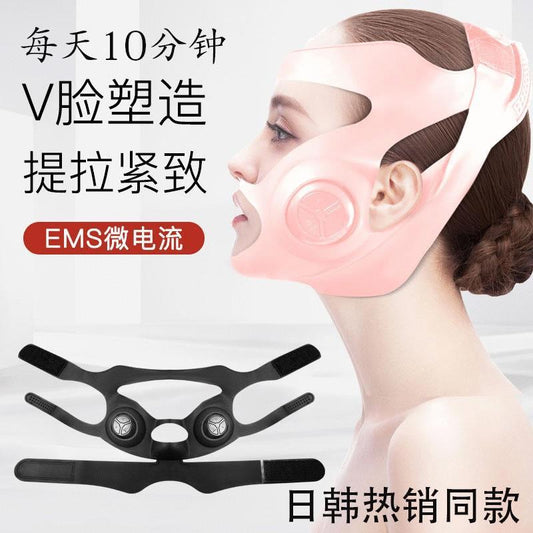 Face Mask Bandage Micro-current Electric V Face Instrument Electric Ems Facial Care Beauty Instrument Small Face-lift Mask Home