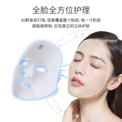 Photon Skin Rejuvenation Instrument LED Mask Beauty Instrument Household Facial Spectrometer Skin Rejuvenation Facial Beauty Beauty Salon Dedicated