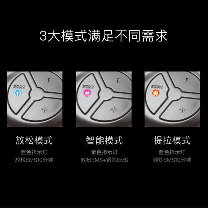 Face Mask Bandage Micro-current Electric V Face Instrument Electric Ems Facial Care Beauty Instrument Small Face-lift Mask Home