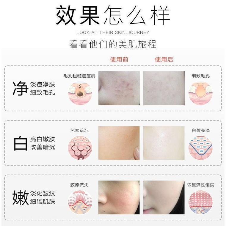 Photon Skin Rejuvenation Instrument LED Mask Beauty Instrument Household Facial Spectrometer Skin Rejuvenation Facial Beauty Beauty Salon Dedicated